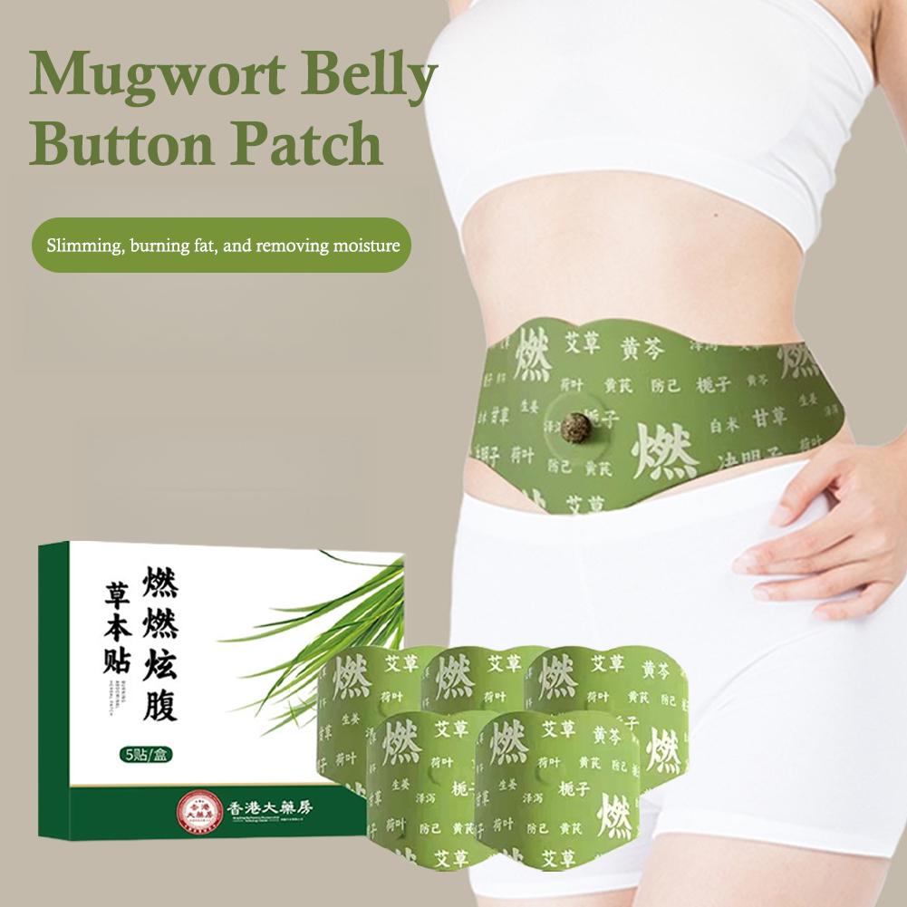Herbal Zone - 12/3/4/5 Vellen Natuurlijke Gewichtsverlies Navel Patches,