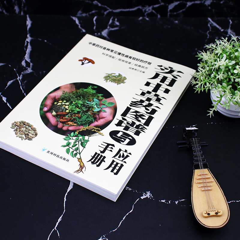 Praktische kruidenatlas & hand - Wellness Herbal Medicine recensie en prijs