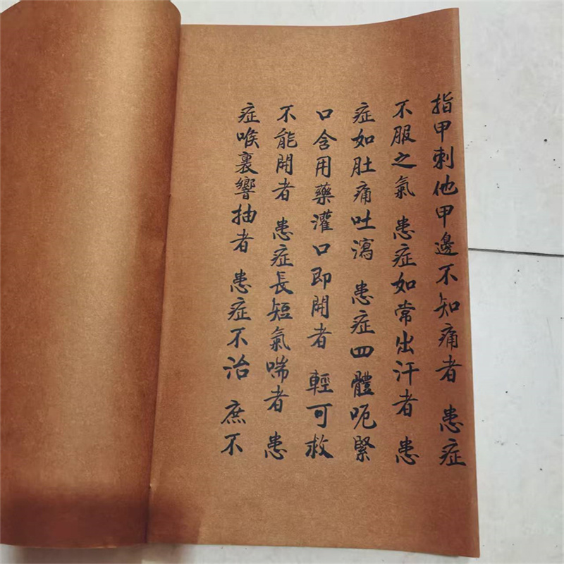 Boek voor oude Chinese kruiden - Wellness Herbal Medicine recensie en prijs